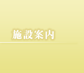 �{�݈ē�