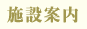 �{�݈ē�