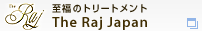 The Raj Japan �����̃g���[�g�����g