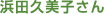 �l�c�v���q����