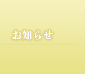 ���m�点