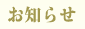 ���m�点